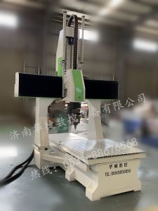 韶关新丰县五轴加工中心