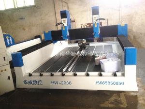 韶关新丰县HW-2030双头多功能石材雕刻机