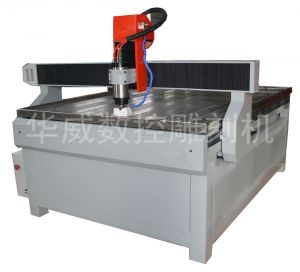 韶关新丰县HW-1325S玻璃雕刻机