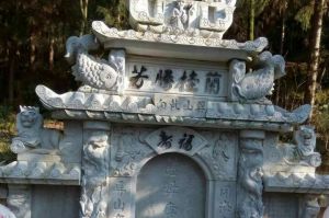 韶关新丰县石材雕刻样板