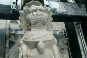 韶关新丰县石材雕刻样板