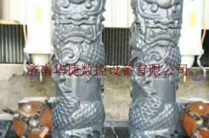 韶关新丰县石材雕刻样板